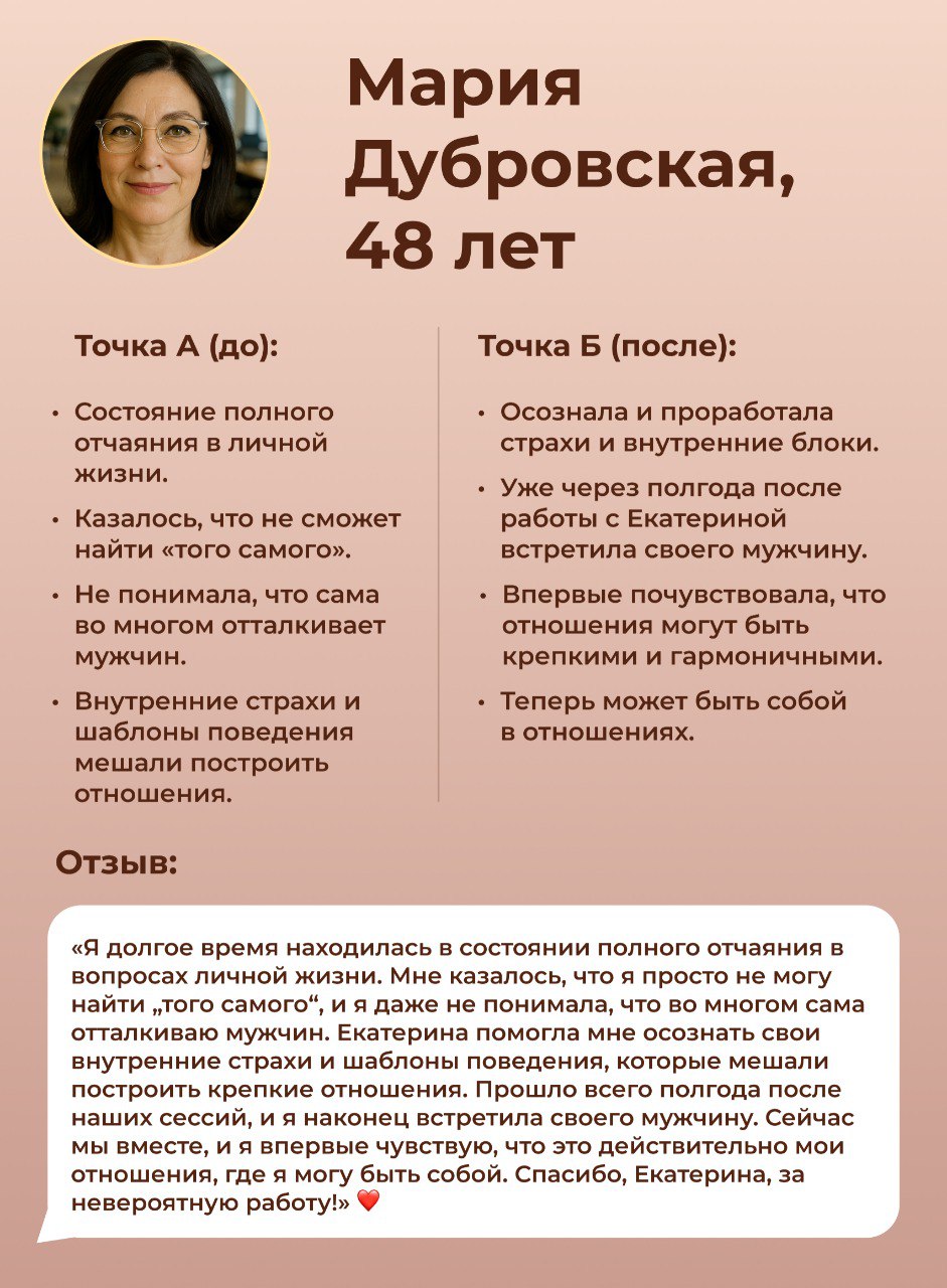 case-10
