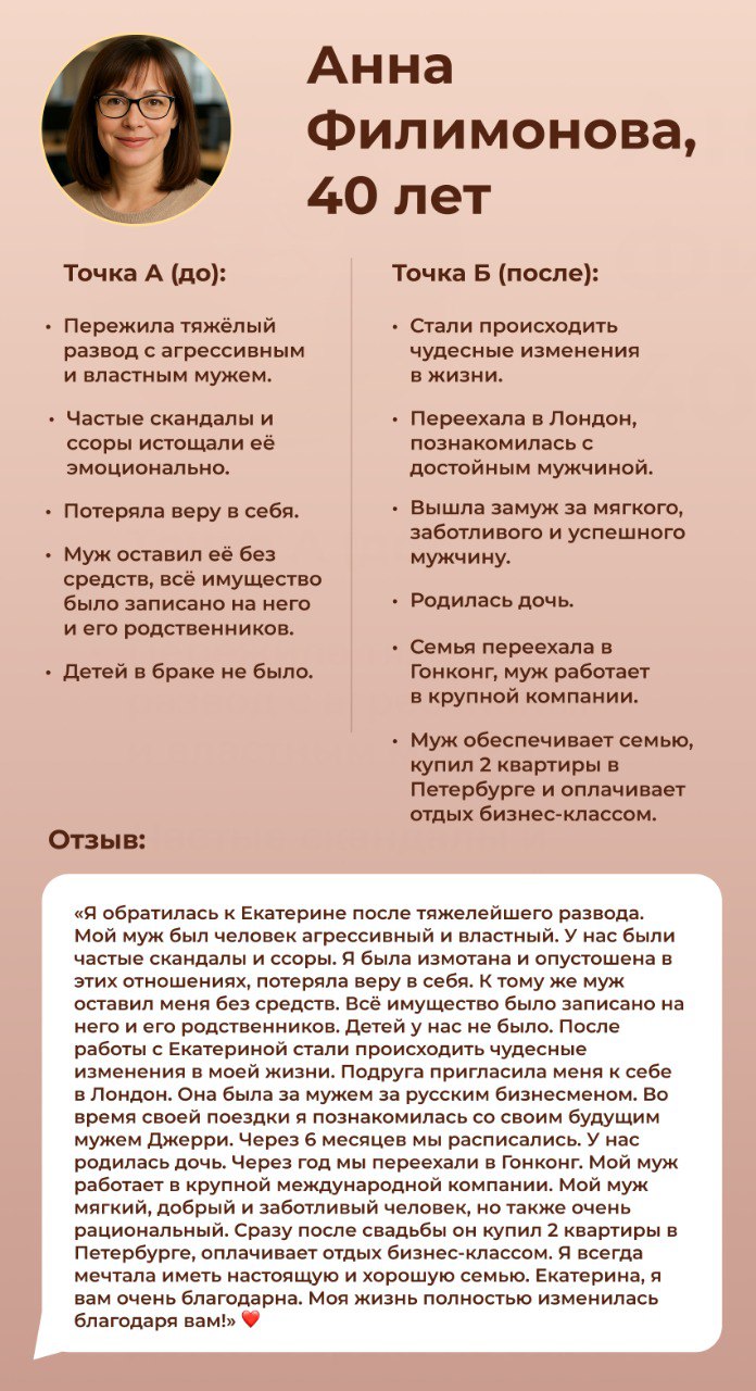 case-11