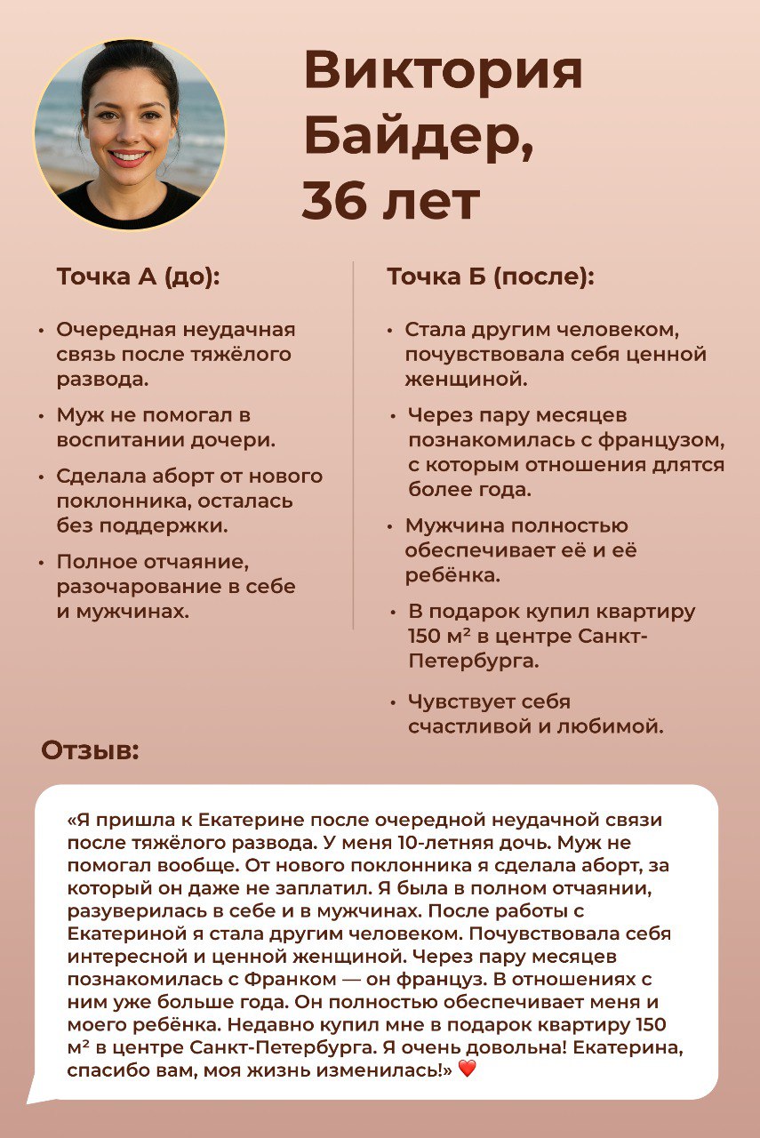 case-14