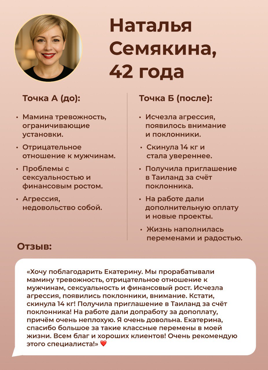 case-15