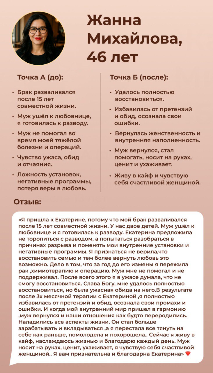 case-16