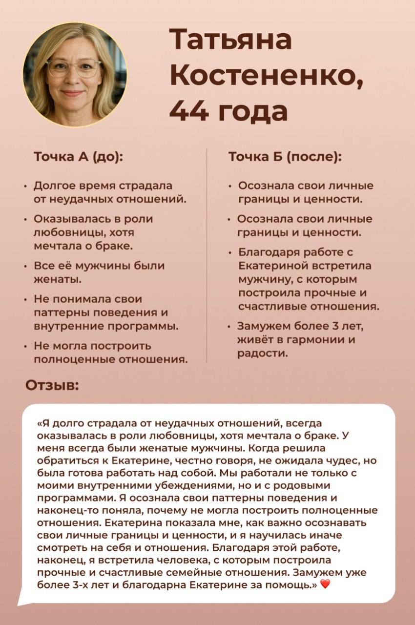case-18