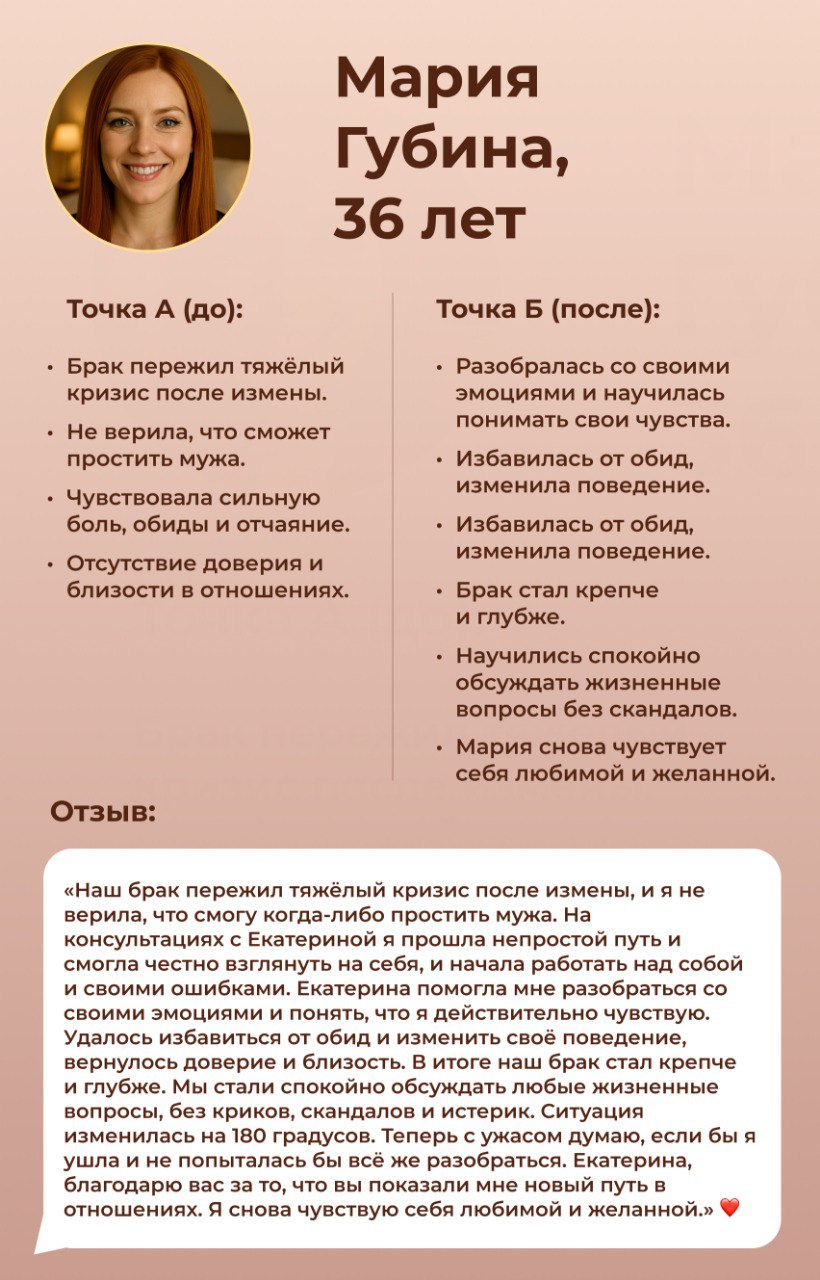 case-19