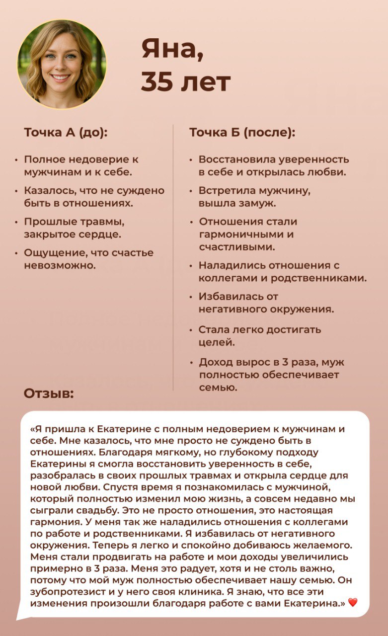 case-20