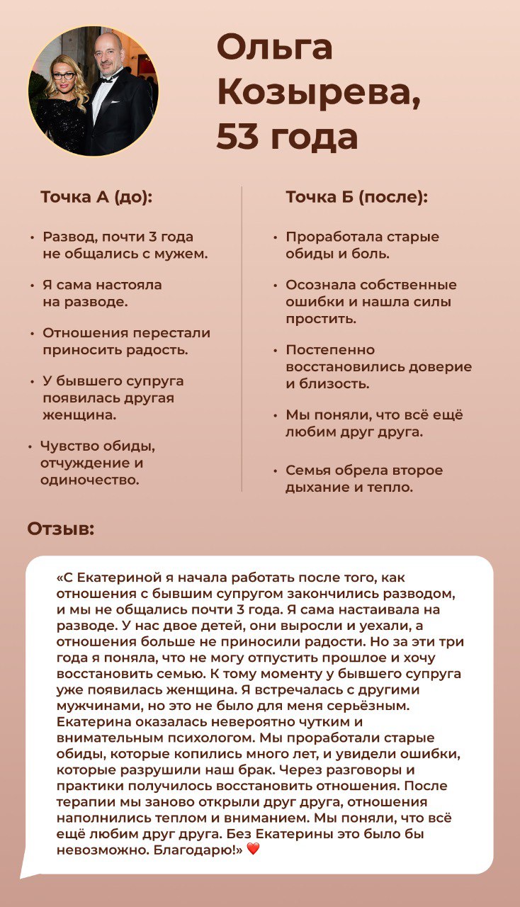 case-5