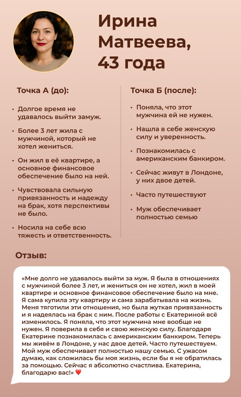case-9